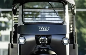 奥迪下场造三蹦子！只卖1.2万