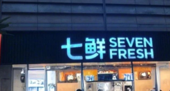 京东内部消息，冲击超市行业第一！