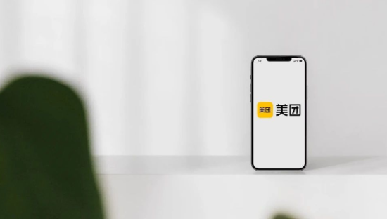 美团低调安内，高调攘外