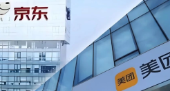 京东还没打疼美团
