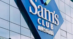 山姆狂飙，7家新店在路上！