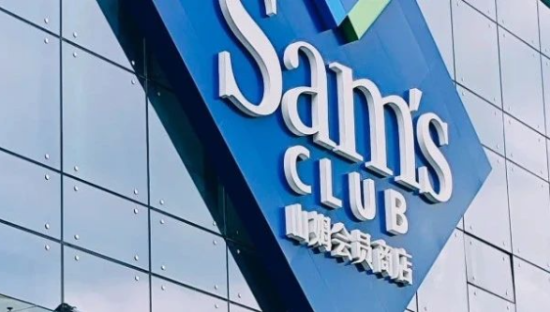 山姆狂飙，7家新店在路上！