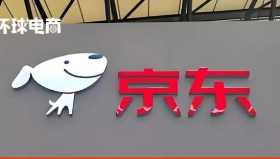 京东出海，和拼多多杠上了！