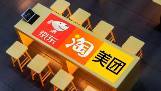 “美京淘”，长得越来越像