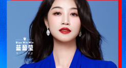 饿了么请来蓝盈莹，蓝的一定赢