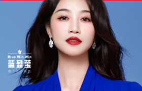 饿了么请来蓝盈莹，蓝的一定赢