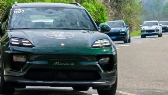 大降价！保时捷扛不住了