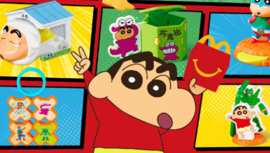 麦当劳×蜡笔小新，动感光波来了