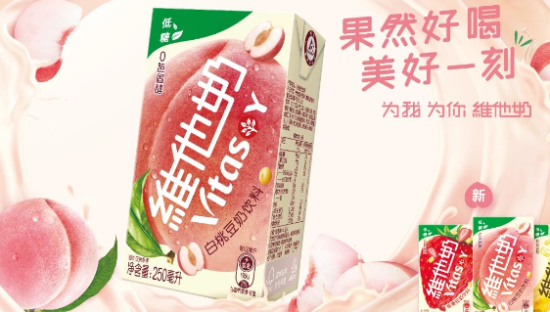 一口「果」然好喝！维他奶上新拿捏休闲场景下的情绪切口