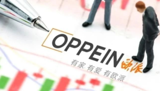 欧派的“中年危机”，愈演愈烈