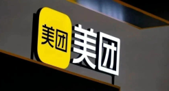 高星酒店抢滩美团：捕获7.7亿“消费新贵”