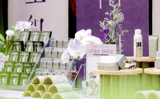 可丽金重构【肌肤能量】新叙事，展现东方美学养护智慧