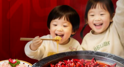 品牌都在节点做明星直播，为何这三家火锅出圈了？