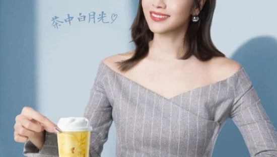 周董“白月光”代言香飘飘，优乐美：好歹毒的商战！