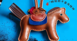 瑞幸联名《长安的荔枝》，“玄学”周边被玩坏了！