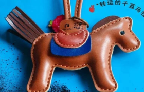 瑞幸联名《长安的荔枝》，“玄学”周边被玩坏了！