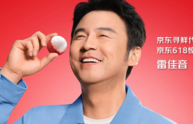 打破“代言人无用论”，京东的4.0时代明星营销太会玩了