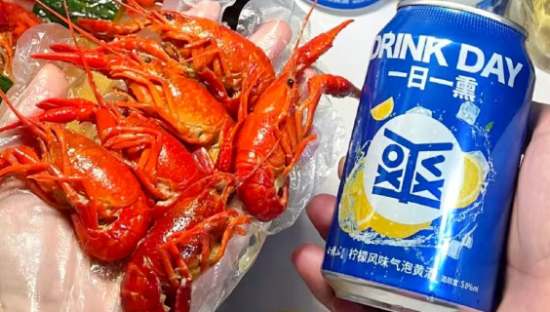 “爽酒”续命，当代年轻人的刚需小蓝罐！