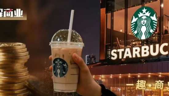 60亿美元“卖身”？谁会是星巴克中国的“意中人”