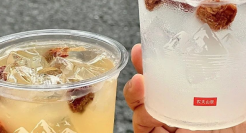 卖水改卖冰！农夫山泉的野心彻底暴露