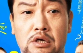 一周案例：夸克和贾冰教你报志愿，张凌赫代言王老吉......