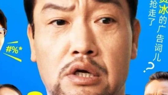 一周案例：夸克和贾冰教你报志愿，张凌赫代言王老吉......