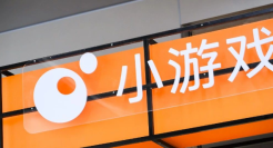 结缘小游戏，5亿人的共同抉择