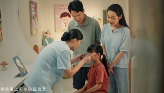 暑期护眼大火，为什么是美团？