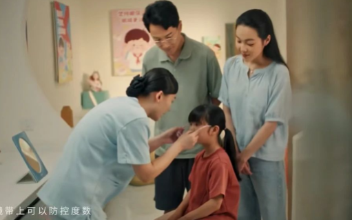 暑期护眼大火，为什么是美团？