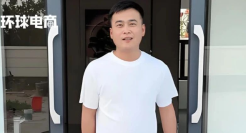 一天带货一个亿，新抖音一哥出现了！