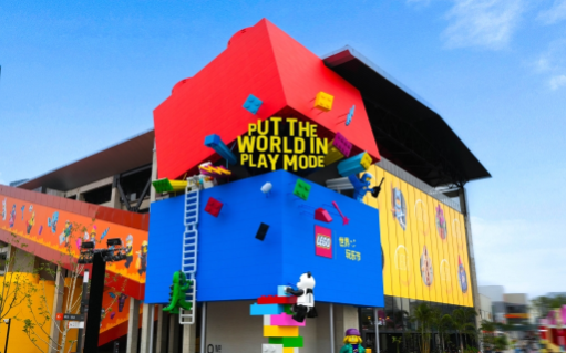 乐高世界玩乐节，建了一座2500平方的乐高大楼