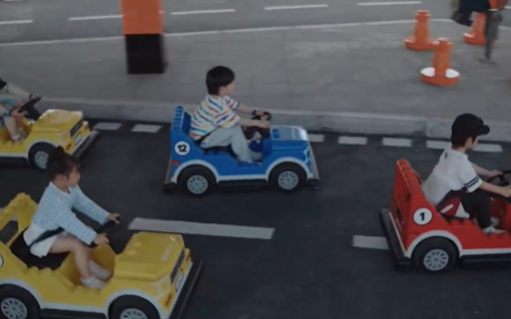 比亚迪×上海乐高乐园，人生第一次驾驶