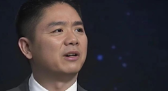 怒砸超100亿，京东外卖向友商开了一枪