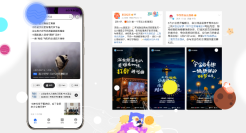 万亿睡眠经济争夺战：品牌如何从单点突围到生态破局？