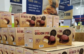 “好丽友派”、“溜溜梅”攻占山姆，4亿中产集体炸锅！