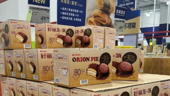 “好丽友派”、“溜溜梅”攻占山姆，4亿中产集体炸锅！