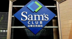 山姆上架好丽友遭骂，胖东来又封神了！