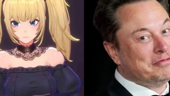 马斯克AI女友炸场，全球宅男沸腾了