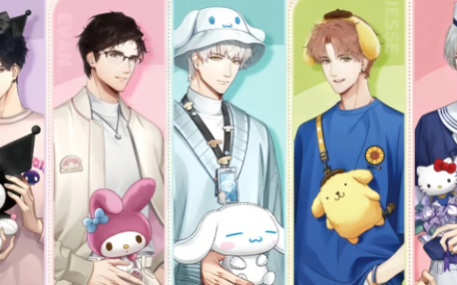 光与夜之恋×三丽鸥，专属于你们的夏日回忆