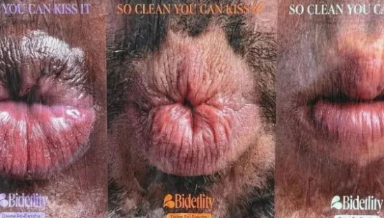 德国最羞耻“菊花”海报，杜蕾斯看了都汗流浃背！