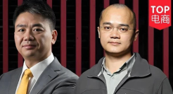 外卖大战，美团、京东认输了！