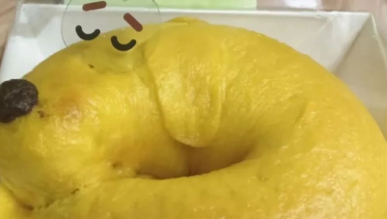 奈雪的茶“狗屎门”新品太炸裂，网友：像拉了坨大的！