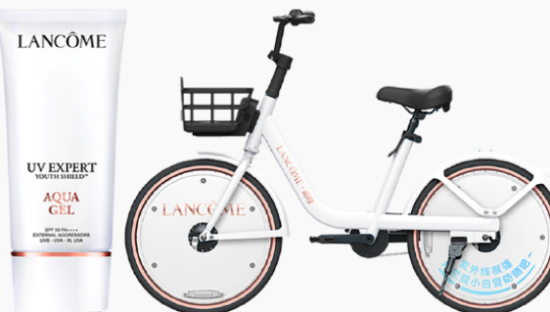 哈啰×兰蔻，一脚蹬进清爽盛夏