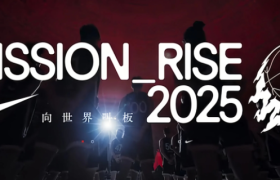 NIKE打出名堂回归！向全世界叫板