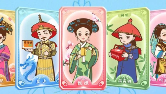 京东×甄嬛传夏日番外上线，瑞幸让猫来帮你灭暑......