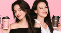 再次拿捏年轻人的情绪价值，爷爷不泡茶又上大分