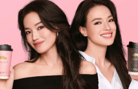 再次拿捏年轻人的情绪价值，爷爷不泡茶又上大分