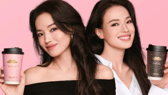 再次拿捏年轻人的情绪价值，爷爷不泡茶又上大分