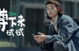 一周案例：森马喊你蹲下来试试，京东为红黄蓝送清凉......