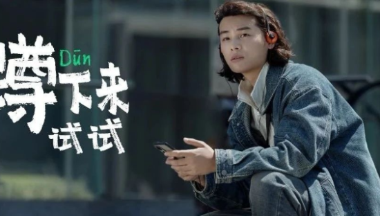 一周案例：森马喊你蹲下来试试，京东为红黄蓝送清凉......